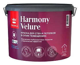 Краска для стен и потолков Tikkurila Harmony Velur акриловая глубокоматовая, база С